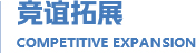 高平市心理康复中心